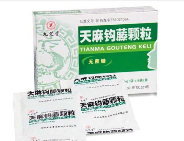  天麻钩藤颗粒