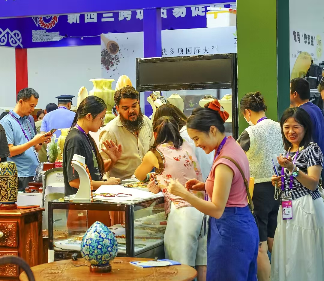 中国&mdash;东盟传统医药暨医药产业对话会