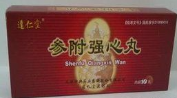 参附强心丸