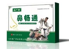 鼻畅通鼻炎塞