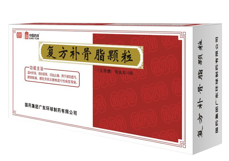 复方补骨脂颗粒