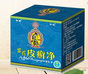 苗药皮癣净抑菌乳膏