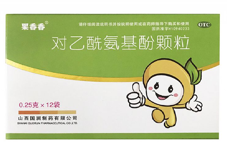 对乙酰氨基酚颗粒