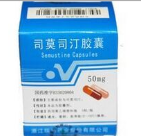 司莫司汀胶囊