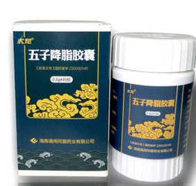 五子降脂胶囊