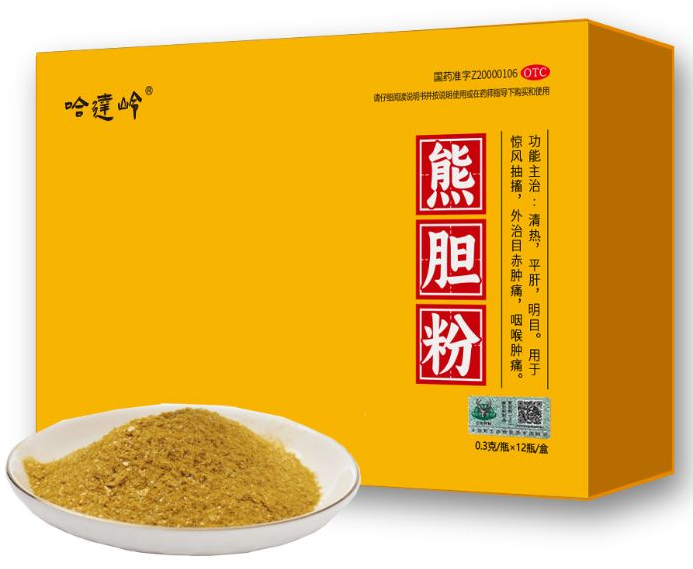 哈达岭熊胆粉