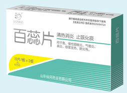 百蕊片